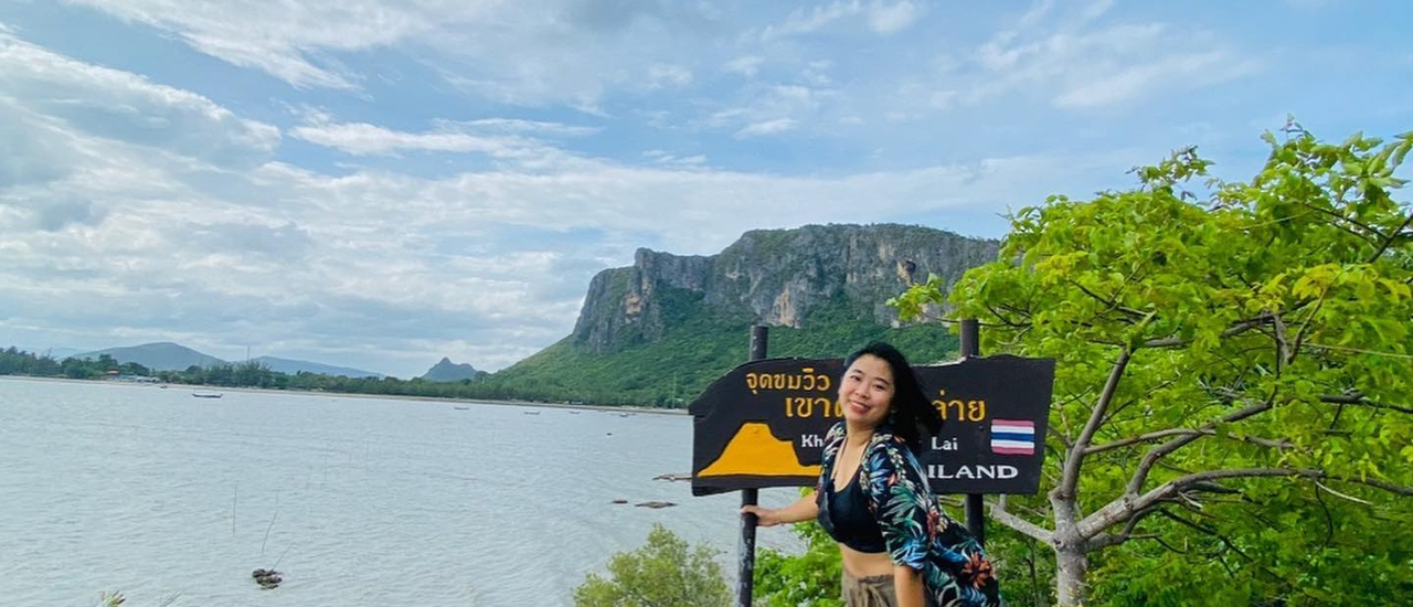 cover มาเช็คปอด ณ วนอุทยานเขาตาม่องล่าย