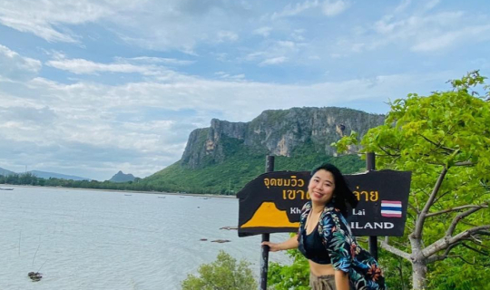 cover มาเช็คปอด ณ วนอุทยานเขาตาม่องล่าย