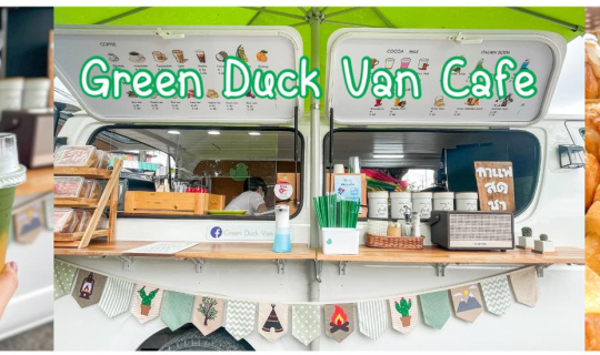 cover Green Duck Van Cafe