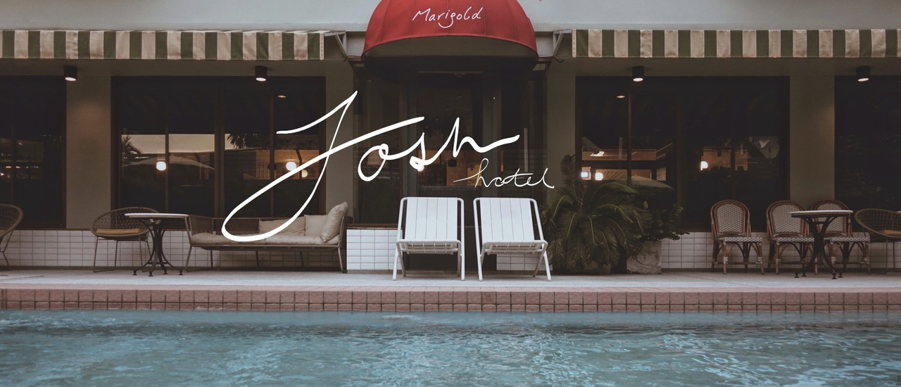 cover รีวิว JOSH hotel ใช้เวลาทั้งวันในบรรยากาศย้อนยุคที่อารีย์