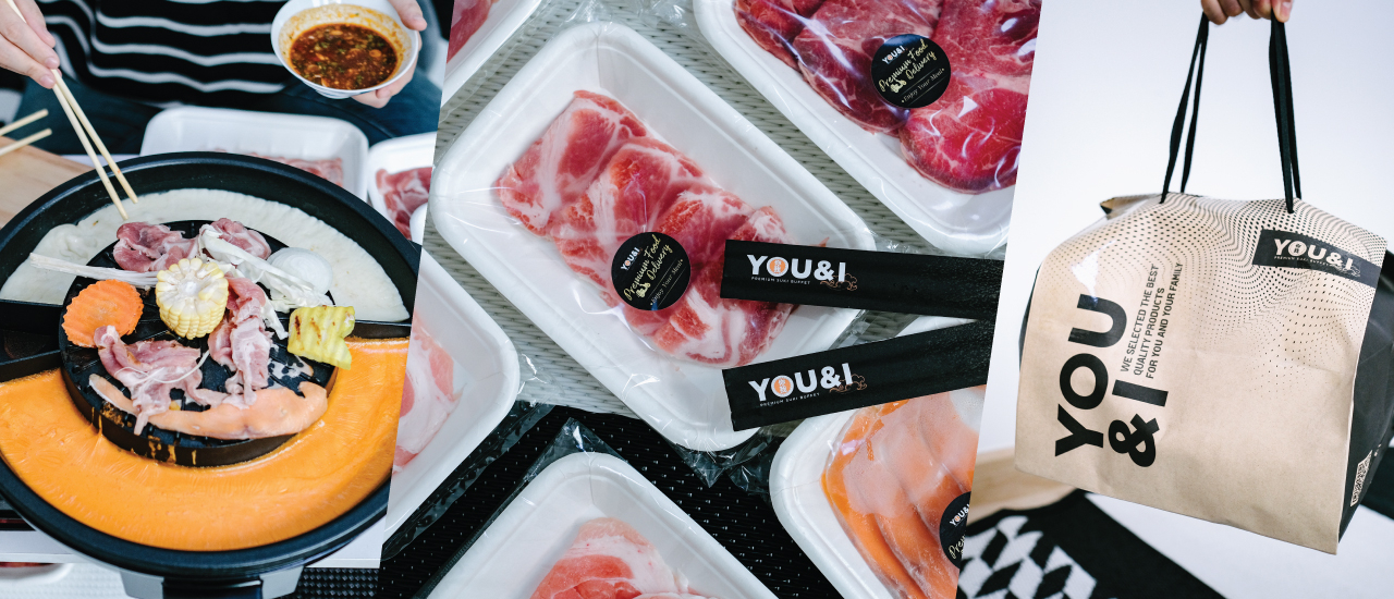 cover You&I Premium Suki Buffet : อิ่มอร่อยเหมือนยกร้านมาไว้ที่บ้าน