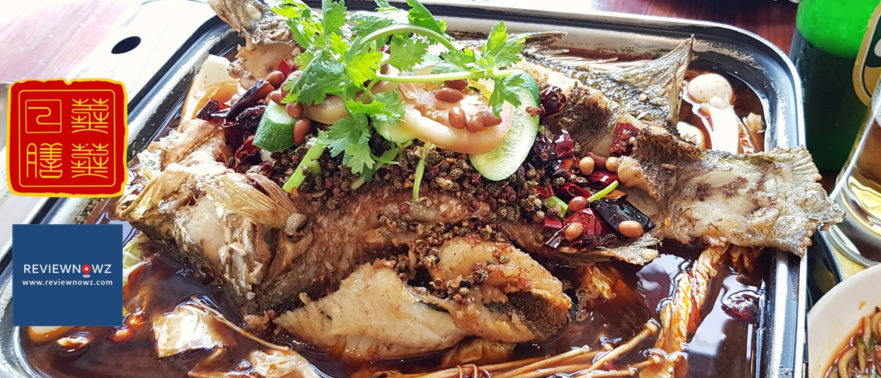 cover ภัตตาคารจีนในบรรยากาศครอบครัว รสมือถึงเครื่องถึงรสถูกปากที่ ตงหลิน @ ศรีนครินทร์