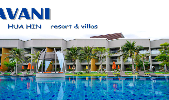 cover ป๋าเกียรติพาเที่ยว Avani hua  hin resort & villas