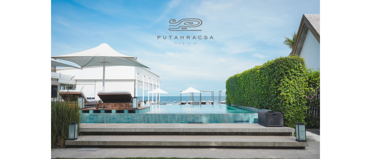 cover รีวิว พุทธรักษา หัวหิน รีสอร์ท (PUTAHRACSA HUA HIN) รีสอร์ทสไตล์มินิมอล โทนสีขาวสวย ติดทะเลหัวหิน อัพเดตปี 2021