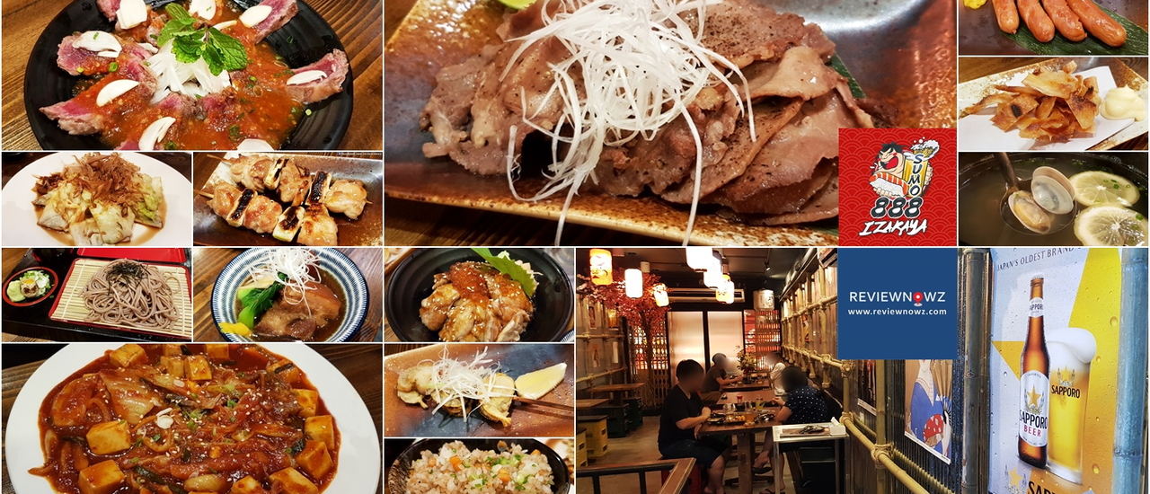 cover กินดื่มสไตล์ญี่ปุ่นอิซากายะย่านถนนพระราม 6 ที่ Sumo888 Izakaya @ อารีย์สัมพันธ์