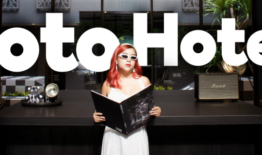 cover foto Hotel Phuket ที่สุดแห่งดีไซน์โฮเทล ที่ชิคที่สุดในภูเก็ต