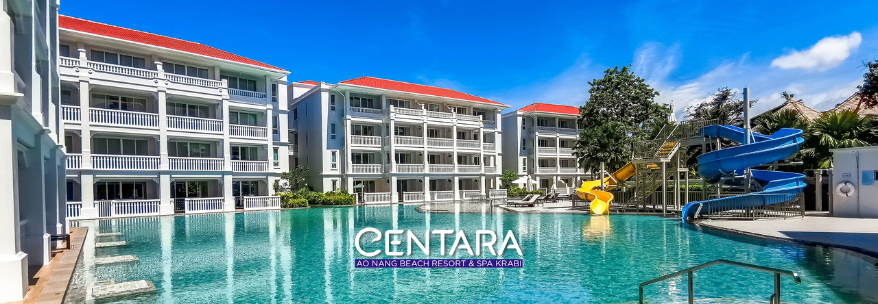 cover โปสการ์ดจากอ่าวนาง : Centara Aonang Beach Resort & Spa