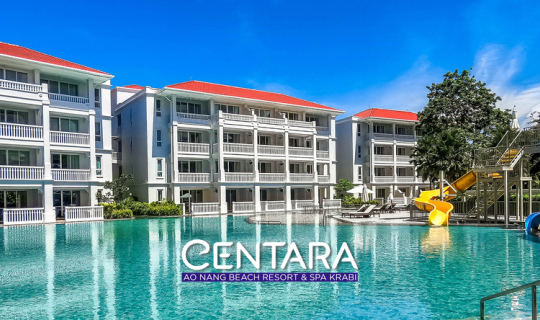 cover โปสการ์ดจากอ่าวนาง : Centara Aonang Beach Resort &amp; Spa