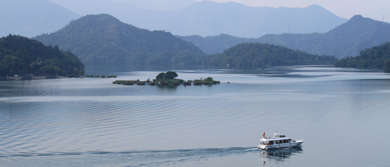 cover สุขใจไปไต้หวัน