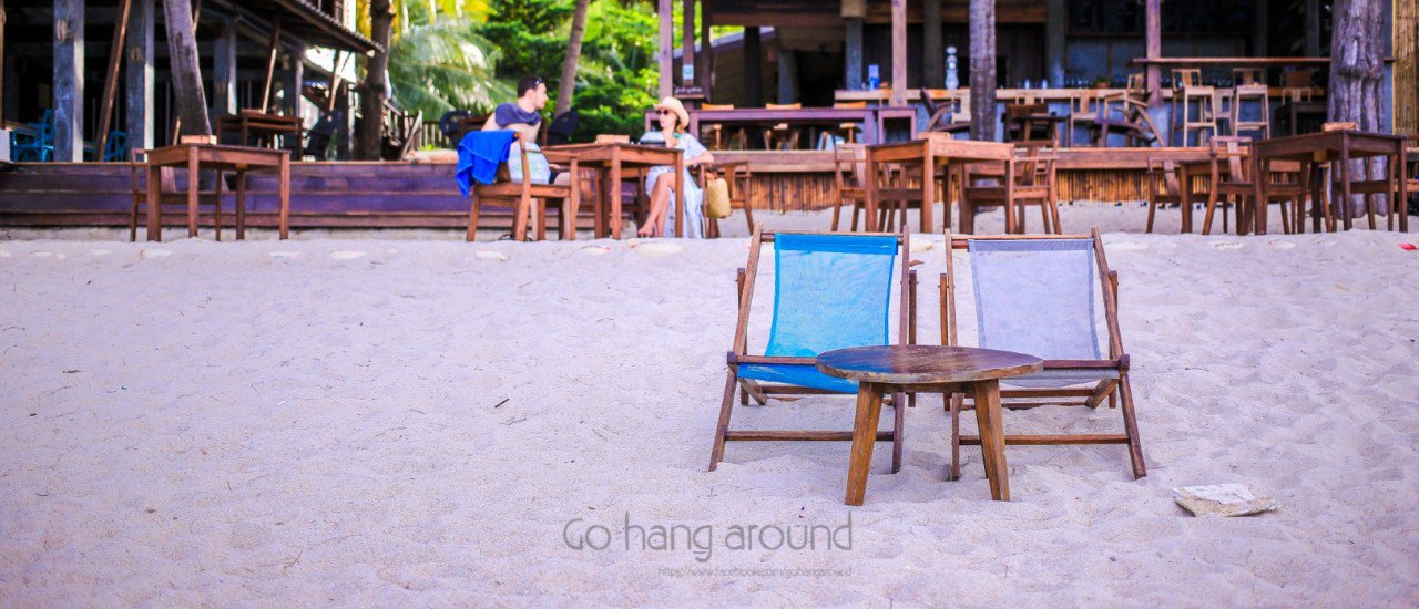 cover ปล่อยตัวปล่อยใจที่ “เกาะพะงัน” ในวันที่เราจากกัน ในวันที่ไม่มีเธอ...