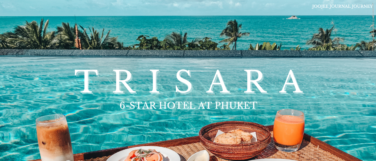 cover ทริปพาแฟนไปนอนชมวิวทะเล ทาน Floating breakfast แบบสุดหรู! กับห้อง Private Pool Villa ที่ตรีสรา (Trisara) ภูเก็ต