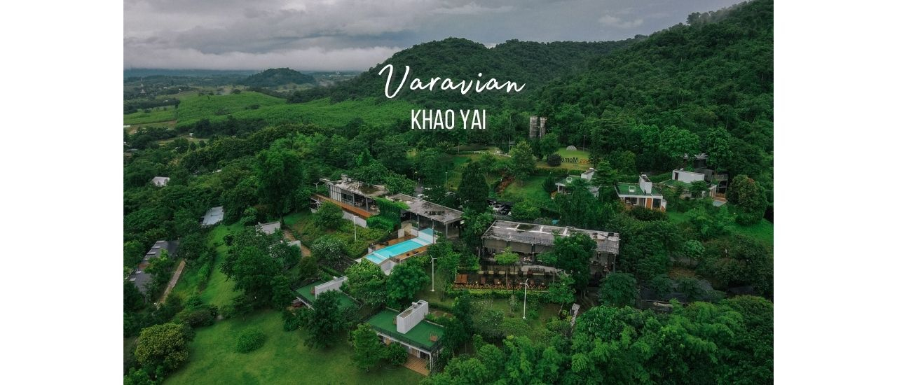 cover หยุดเวลาไว้ที่ "เวลาเวียน" (Veravian Resort) เขาใหญ่-วังน้ำเขียว