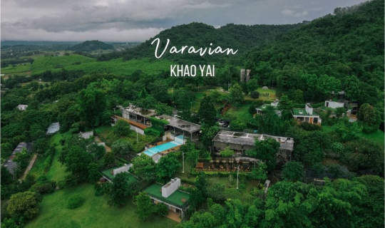 cover หยุดเวลาไว้ที่ "เวลาเวียน"  (Veravian Resort) เขาใหญ่-วังน้ำเขียว