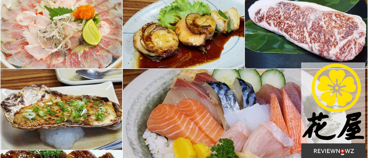 cover เปิดก่อนสงครามโลกครั้งที่ 2 กับร้านอาหารญี่ปุ่นร้านแรกของประเทศไทยที่ Hanaya @ สี่พระยา