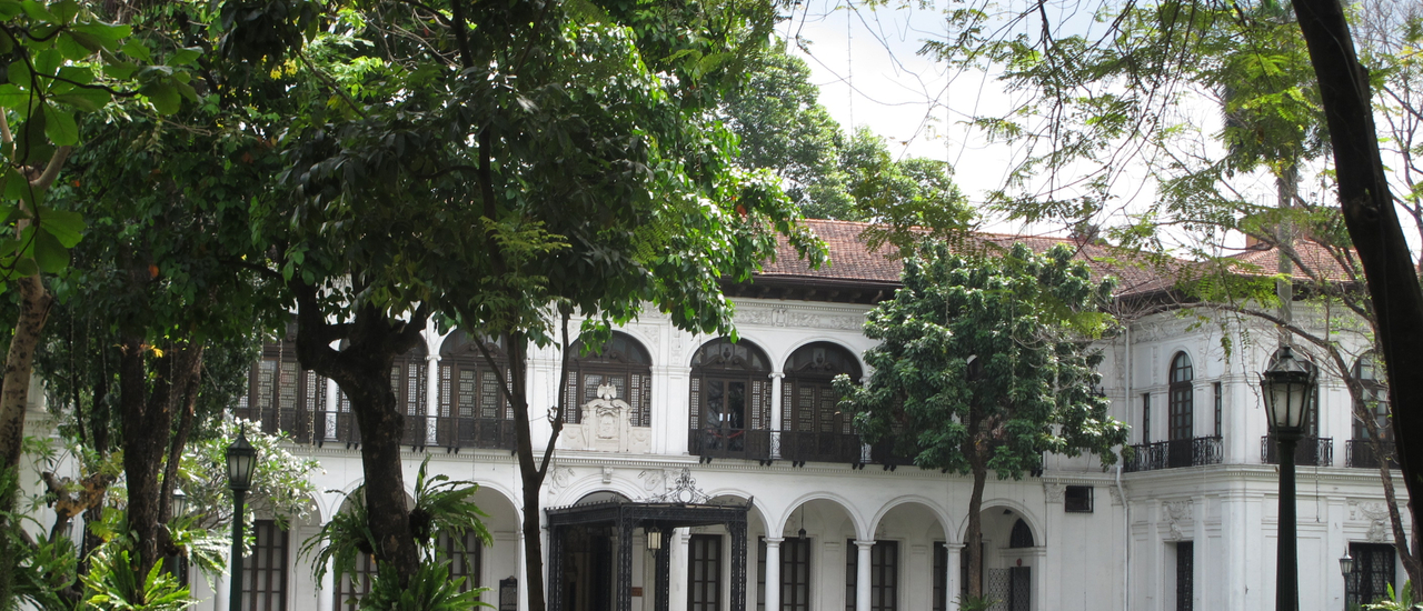 cover การเดินทางของคุณชายกับนายติดดิน ชุด ฟิลิปปินส์ เพื่อนใกล้ที่ไกลห่าง ตอนที่ 15 ทำเนียบมาลากันยัง ผมยังไม่โดนจับใช่ไหมครับ