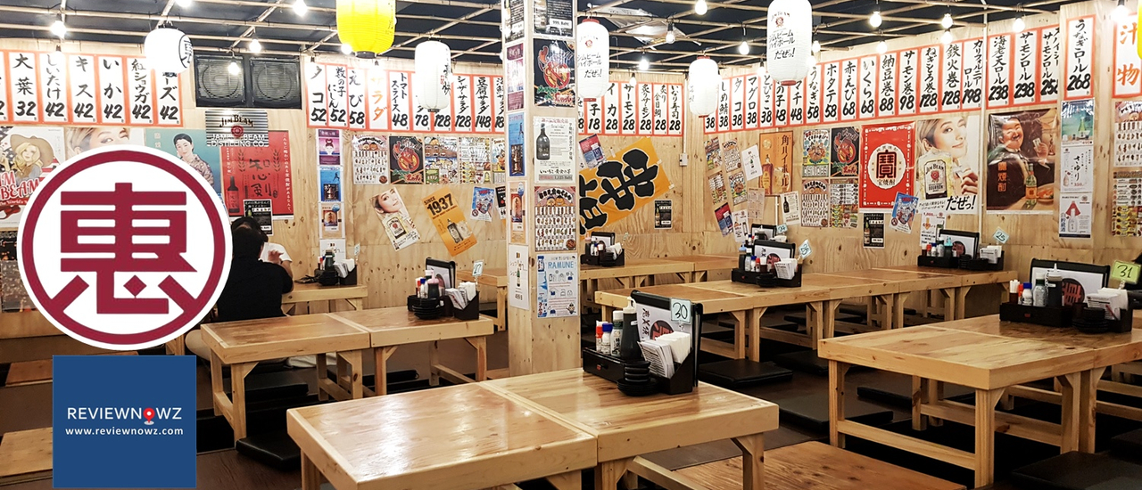 cover นั่งกินดื่มอิซากายะสไตล์ญี่ปุ่นราคาไม่แรงที่ EBISU SHOTEN Promphong @ สุขุมวิท 24/1