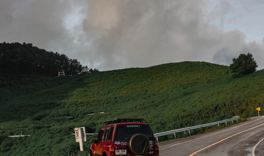 Cover ทุ่งบัวตองสีเขียว ดอยแม่อูคอ...