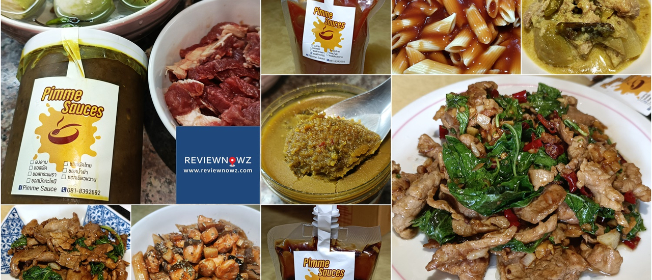 cover ผู้ช่วยในครัวทั้งง่ายและอร่อย ตัวเดียวจบด้วยซอสจาก Pimme Sauces