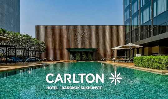 cover Carlton Hotel : เปิดใหม่ใจกลางสุขุมวิท