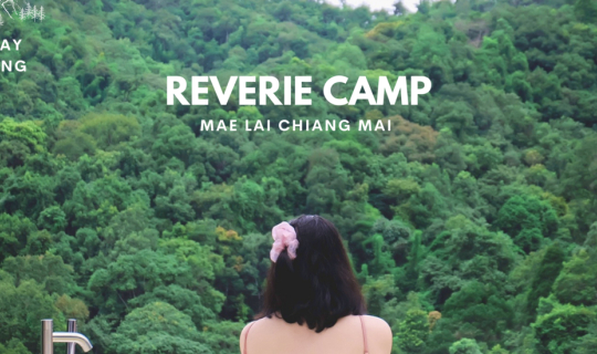 cover 𝐑𝐞𝐯𝐞𝐫𝐢𝐞 𝐂𝐚𝐦𝐩 🚐🌲 ที่พักสไตล์รถบ้าน ท่ามกลางขุนเขาแม่กำปอง