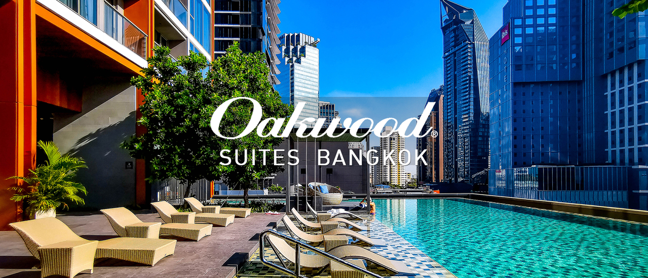 cover Oakwood Suites Bangkok : Business Hotel ในรูปแบบอพาร์ตเมนท์
