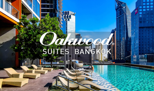 cover Oakwood Suites Bangkok : Business Hotel ในรูปแบบอพาร์ตเมนท์