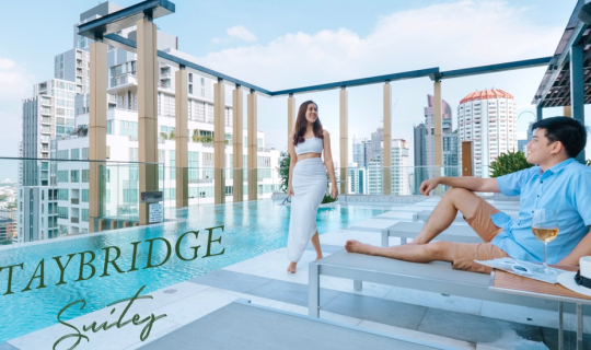 cover มานอนพักผ่อนสไตล์ Staycation กันที่โรงแรมใหม่ ใจกลางทองหล่อ กับโรงแรม Staybridge Suites Bangkok Thonglor