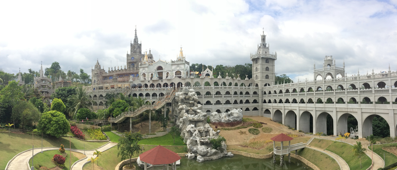 cover การเดินทางของคุณชายกับนายติดดิน ชุด ฟิลิปปินส์ เพื่อนใกล้ที่ไกลห่าง ตอนที่ 21 อภิมหาโบสถ์สิมาลา