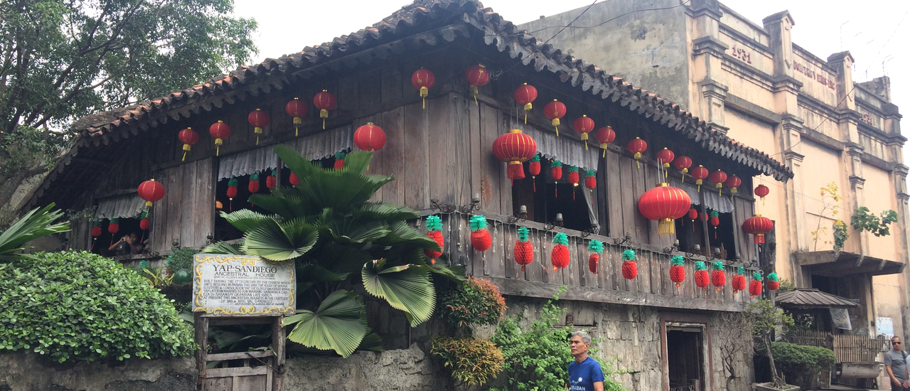 cover การเดินทางของคุณชายกับนายติดดิน ชุด ฟิลิปปินส์ เพื่อนใกล้ที่ไกลห่าง ตอนที่ 22 ย้อนอดีตเมืองซีบู