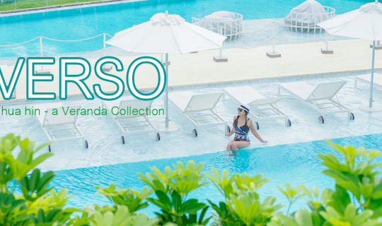 cover VERSO hua hin & Veranda Residence ที่พักสุดปังดังในโซเชียล