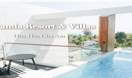 Cover นอน Pool Villa สุดหรู ที่ Veranda Huahin !!...