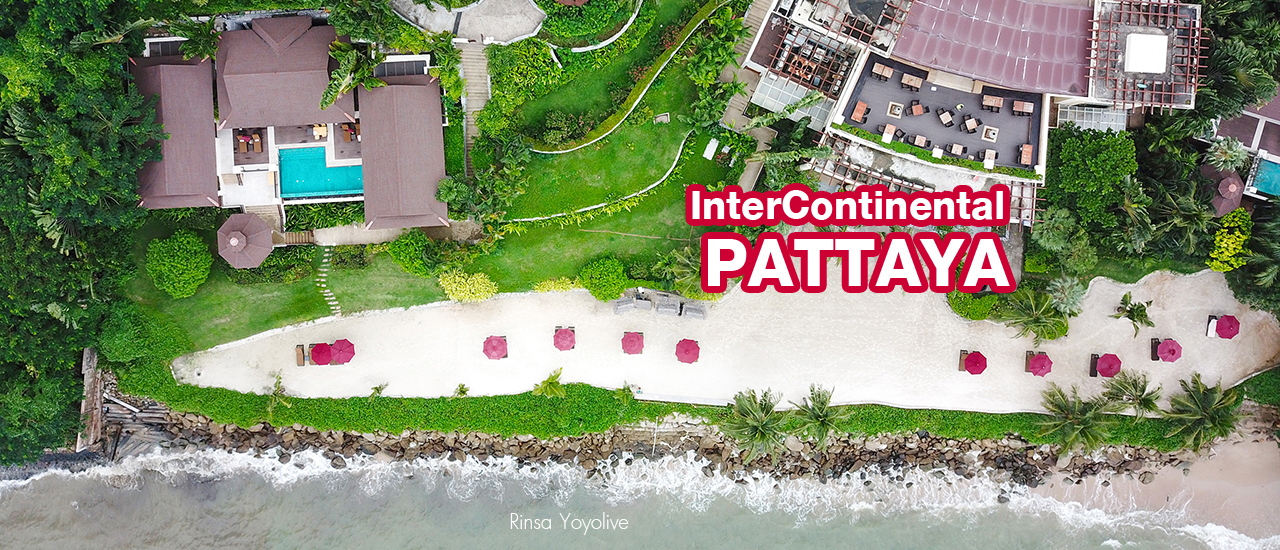 cover พักห้าดาวในราคาสุดว้าว  interContinental Pattaya Resort