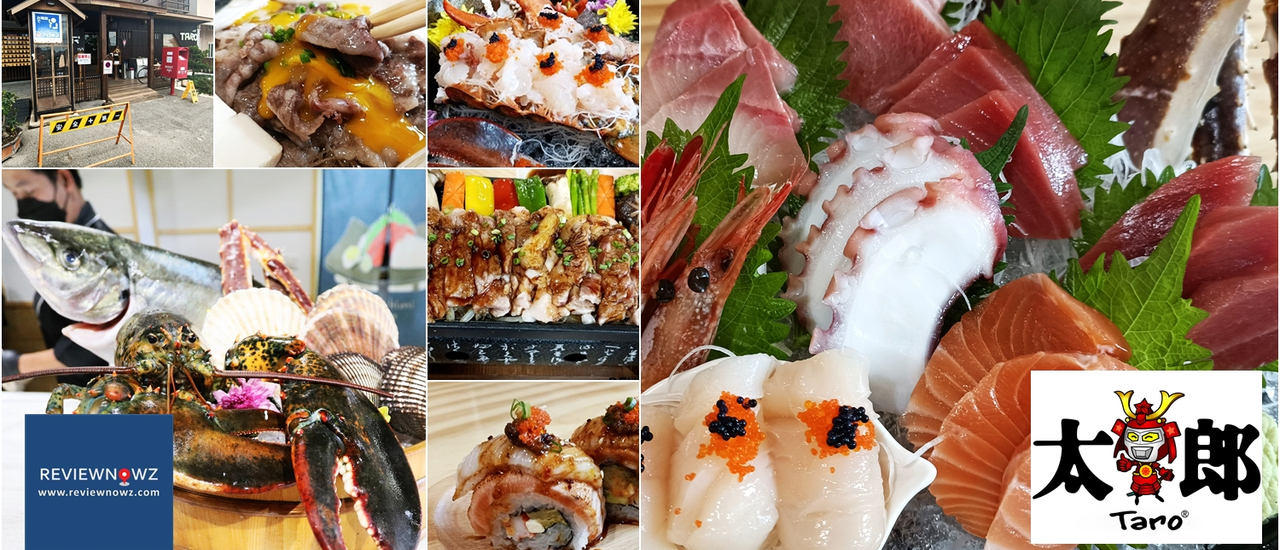 cover ร้านอาหารญี่ปุ่นคุณภาพรสชาติดีท่ามกลางป่าเขาที่ Taro ปากช่อง @ นครราชสีมา