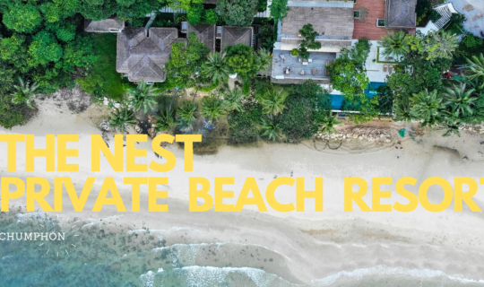 Cover รีสอร์ทหรู แห่งเดียว ณ ชุมพร...