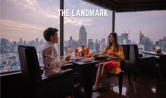 cover เบื่อแล้ว WFH ไปเปลี่ยนบรรยากาศกัน  นอนหรู  อิ่ม อร่อย ที่ The Landmark Bangkok