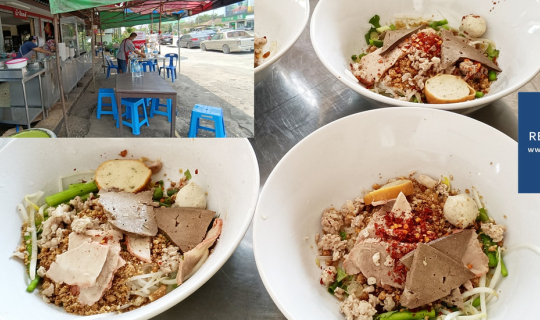 Cover ร้านดังของชะอำ อร่อยแบบไม่ต้องปรุงที่ นำจิตต์ ก๋วยเตี๋ยวหมูหน่อไม้ฝร...