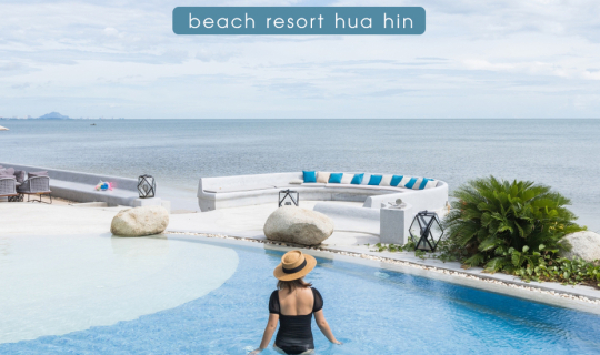Cover รีวิว Kundala Beach Resort Hua Hin ที่พักติดทะเล แถมมีออนเซ็นให้แช่แ...