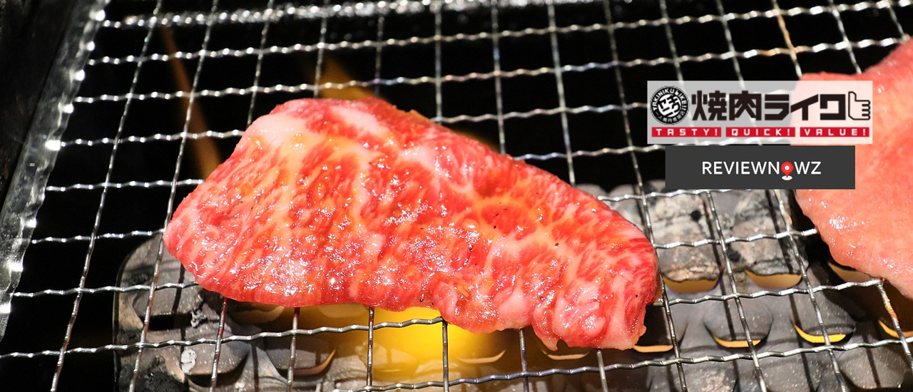 cover ปิ้งย่างสไตล์ญี่ปุ่นทานคนเดียวไม่ต้องง้อใคร กระแสแรงที่ Yakiniku Like @ Shibuya, Tokyo