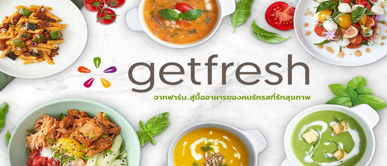 cover Getfresh from farm to healthy meals