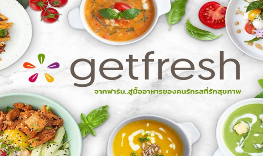 cover Getfresh from farm to healthy meals