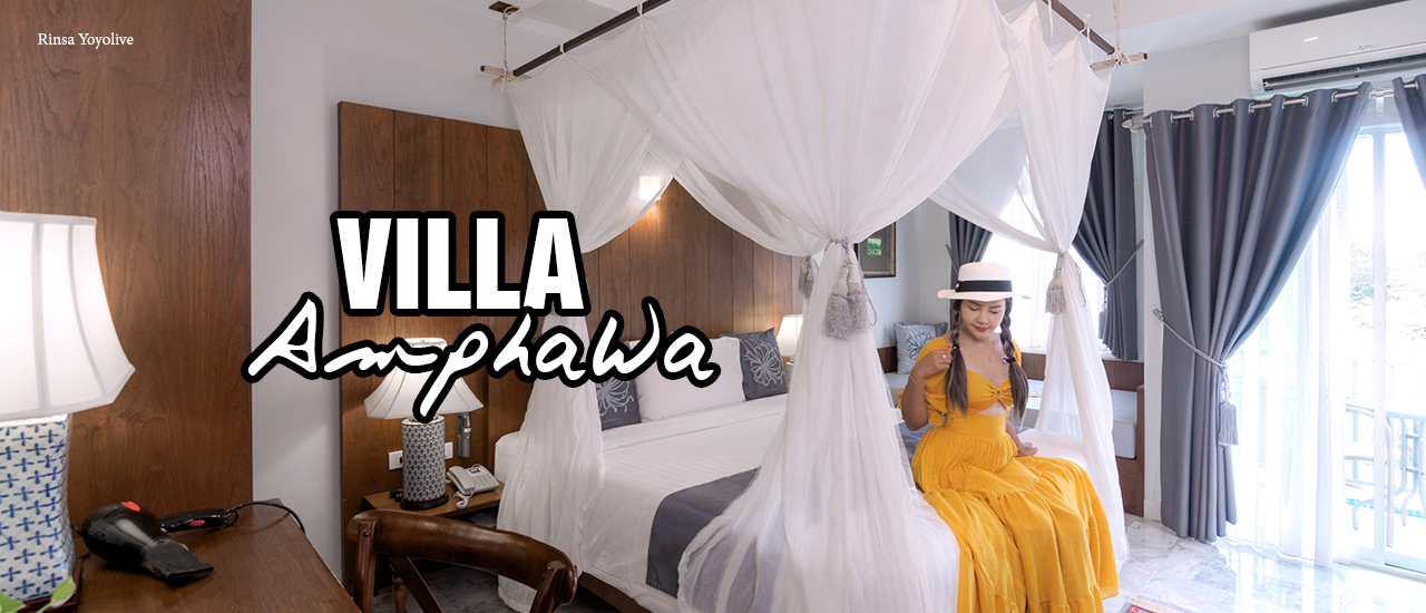 cover Villa AmphaWa ที่พักวินเทจ สวย สะอาดใกล้ตลาดน้ำอัมพวา