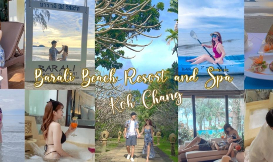 cover 3 วัน 2 คืน สุดโรแมนติก ที่ Barali beach resort kohchang