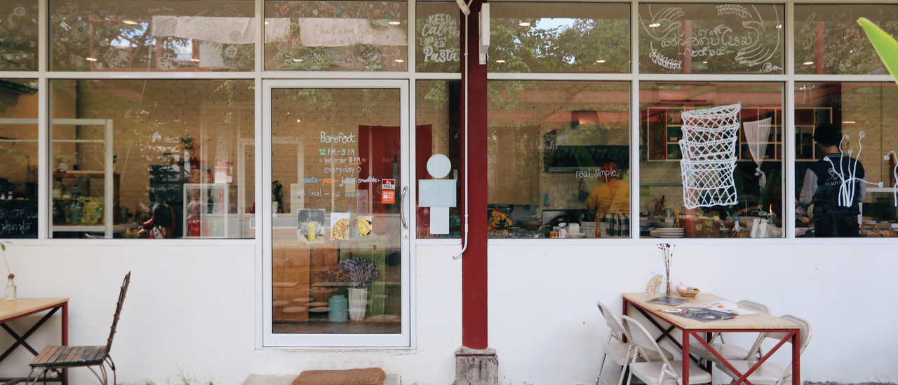 cover แจกแพลนเที่ยว จ.เชียงใหม่ ในเมือง 3 วัน 2 คืน EP. 2 | Bliss Out There