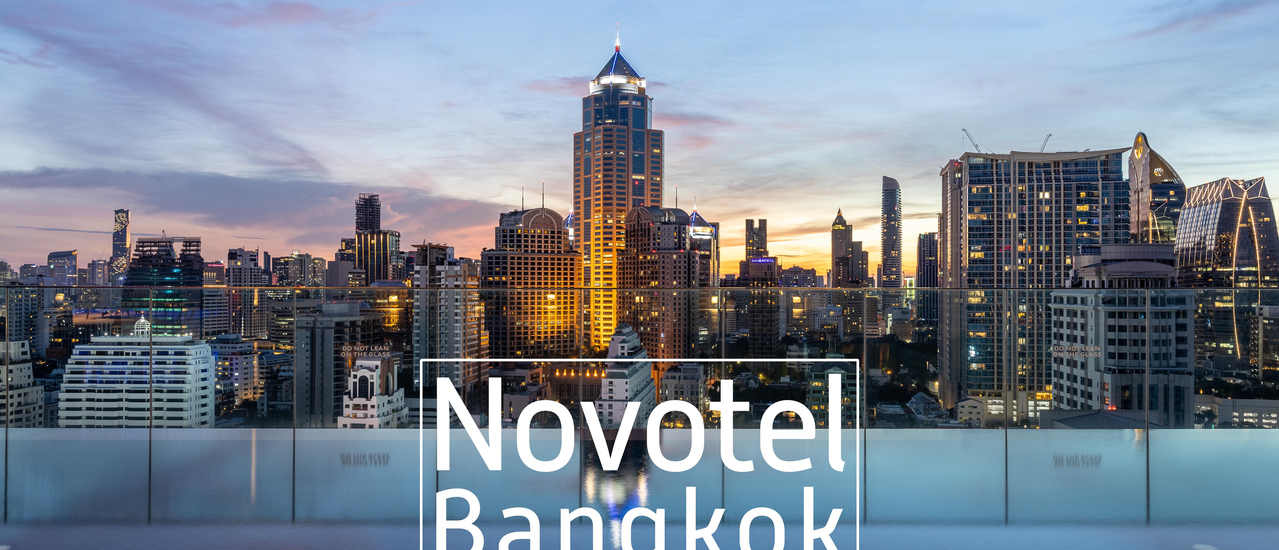 cover Novotel Bangkok Sukhumvit4 นอนสบายกับวิวสระว่ายน้ำที่สวยเกินราคา
