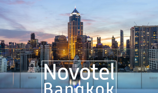 cover Novotel Bangkok Sukhumvit4 นอนสบายกับวิวสระว่ายน้ำที่สวยเกินราคา