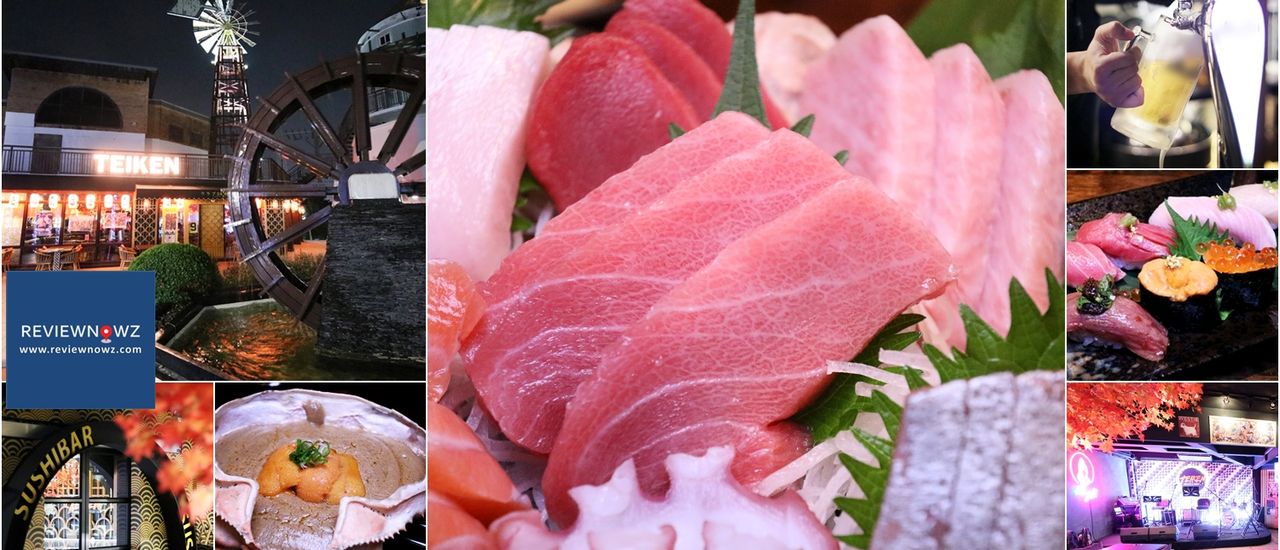cover ร้านอาหารญี่ปุ่นยืนหนึ่งของย่านเกษตร-นวมินทร์ ครบถ้วนดีงามที่ Teiken Izakaya & Sushi Bar @ Nawamin City Avenue