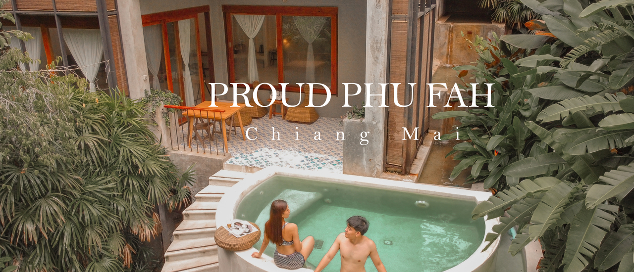 cover Proud Phu Fah Resort วิลล่าในขุนเขา ได้ฟิลธรรมชาติ จังหวัดเชียงใหม่