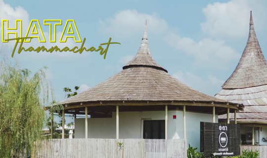 Cover ชะตา ธรรมชาติ :: ChataThammachart...