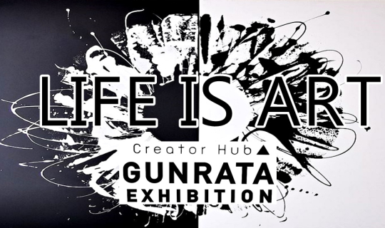 cover GUNRATA Solo Exhibition "Life is Art"  @ MADI BKK