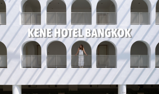 Cover KENE HOTEL BANGKOK โรงแรมสุดมินิมอล ถูกใจสายถ่ายภาพ...